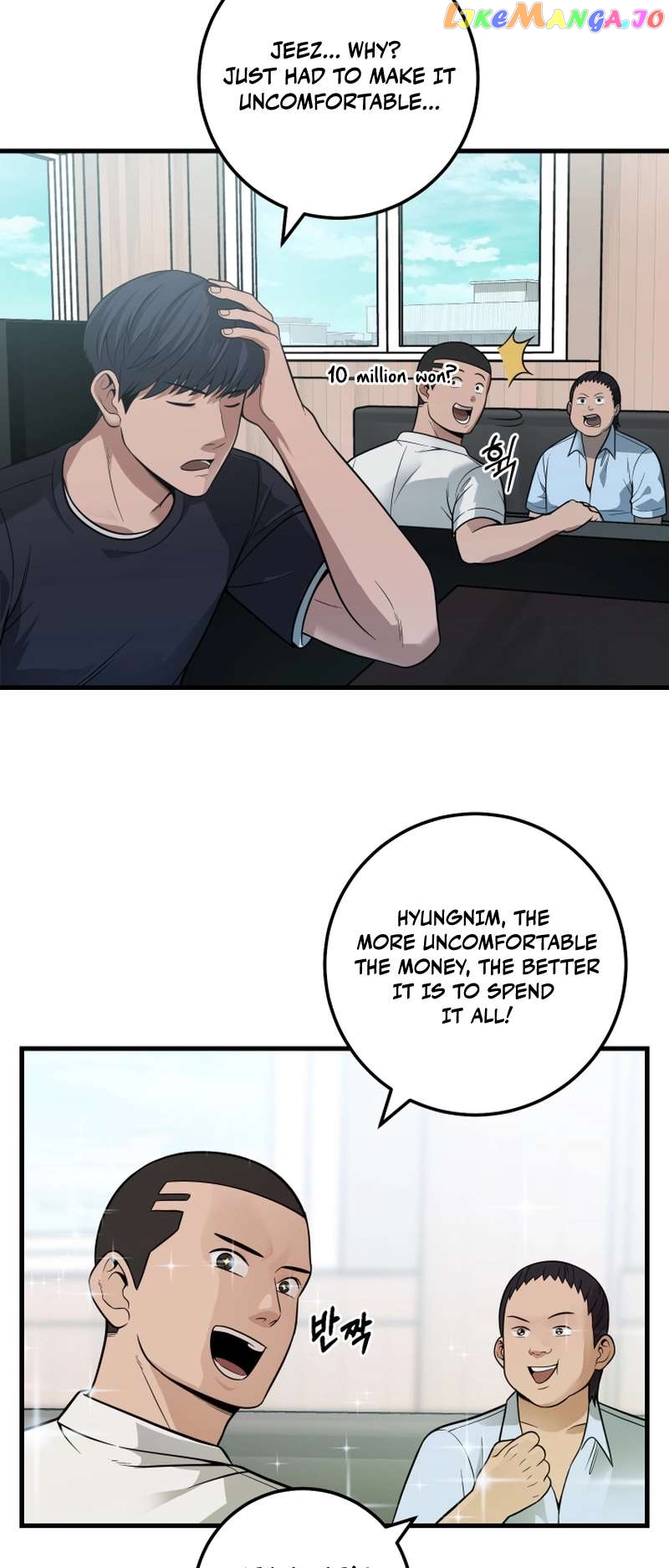 I’ll Be a Villain in This Life Chapter 28 - page 56